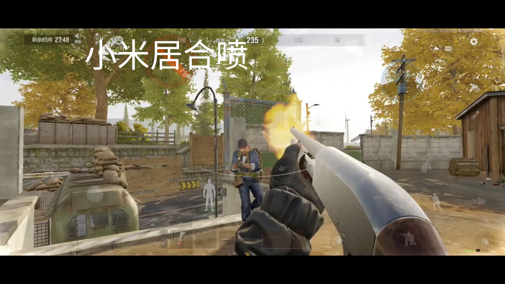 无畏契约透视免费好梦小睡眠